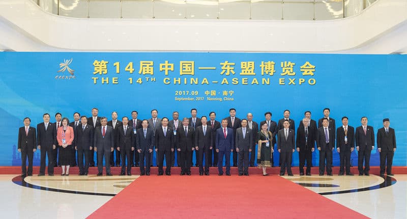 China Asean Expo - Image 2