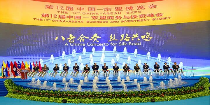 China Asean Expo - Image 3