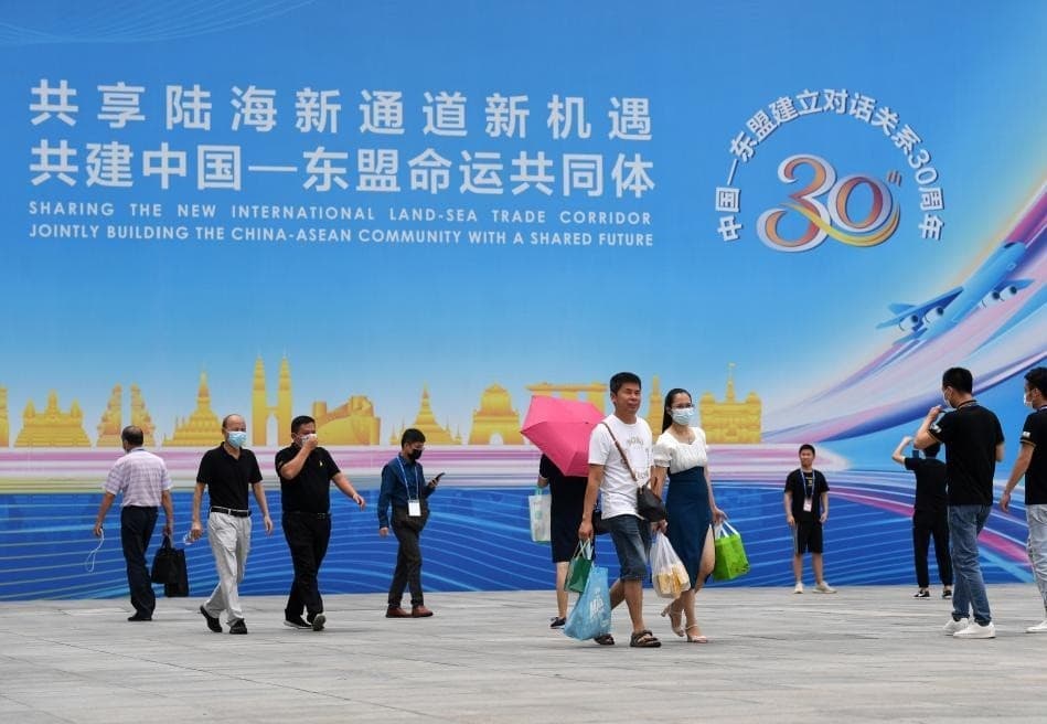 China Asean Expo - Image 4