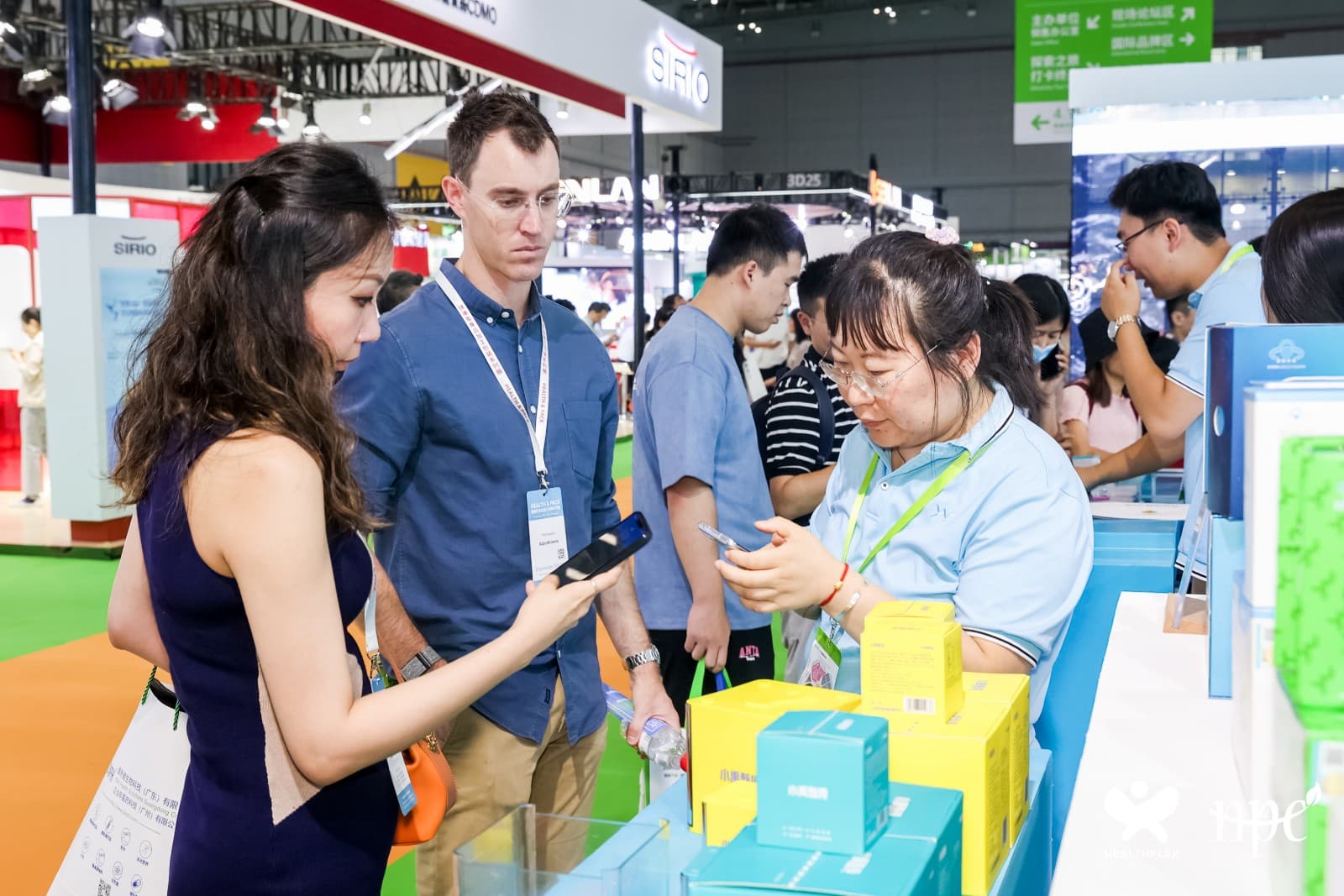 China International Health Products Expo - Image 1