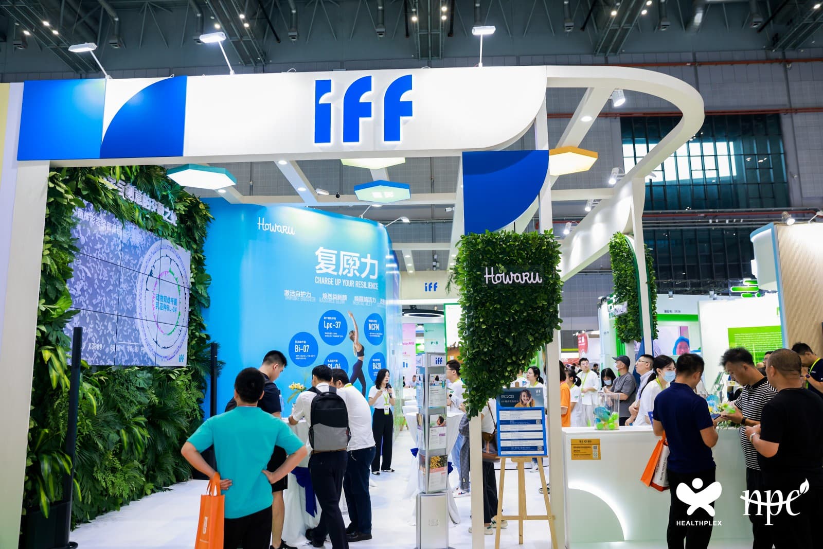 China International Health Products Expo - Image 11
