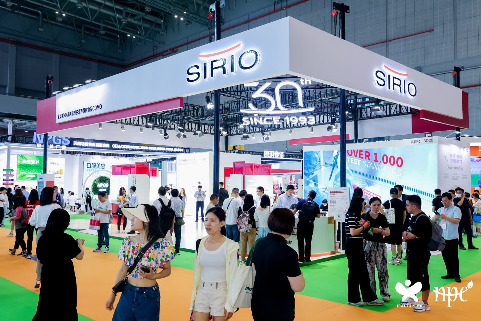 China International Health Products Expo - Image 3