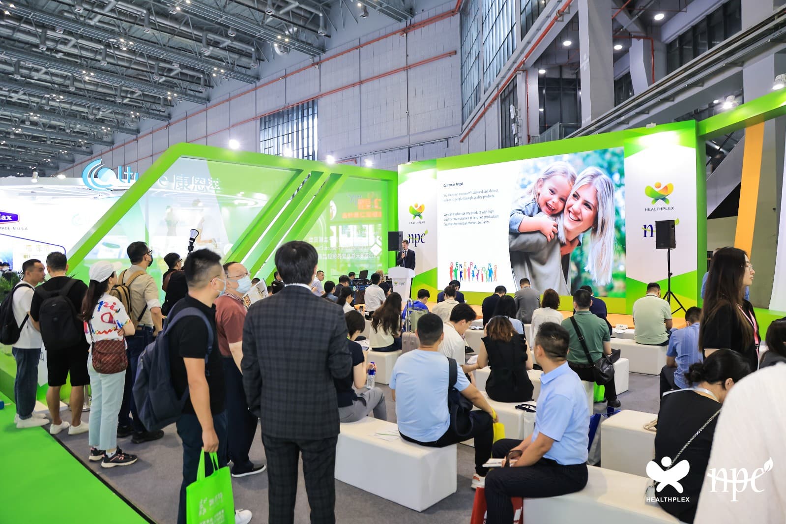 China International Health Products Expo - Image 23