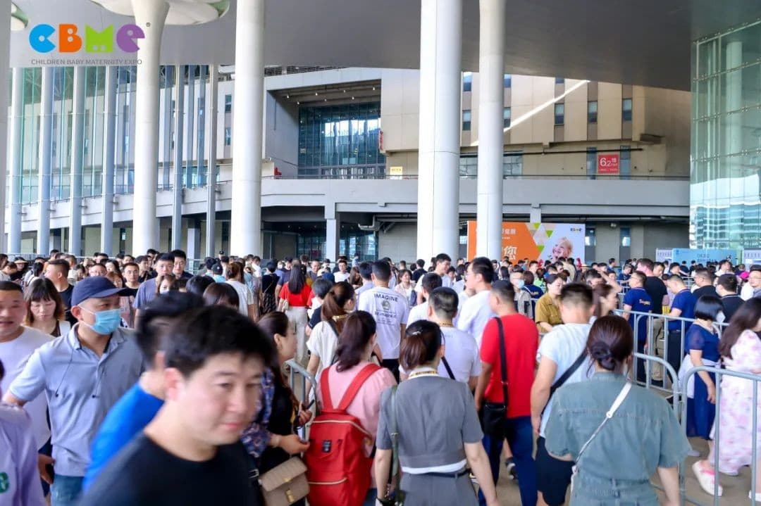 Shanghai International Maternity, Baby, and Children Expo - Image 1