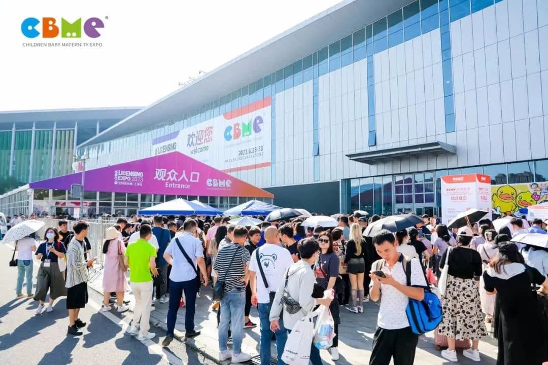 Shanghai International Maternity, Baby, and Children Expo - Image 4