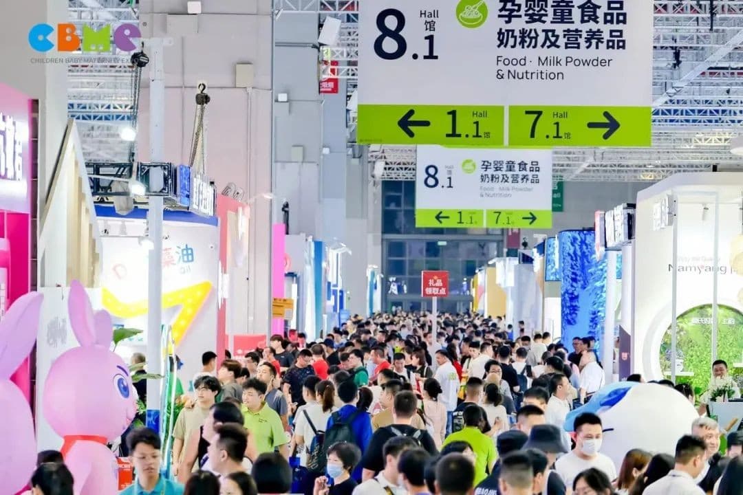 Shanghai International Maternity, Baby, and Children Expo