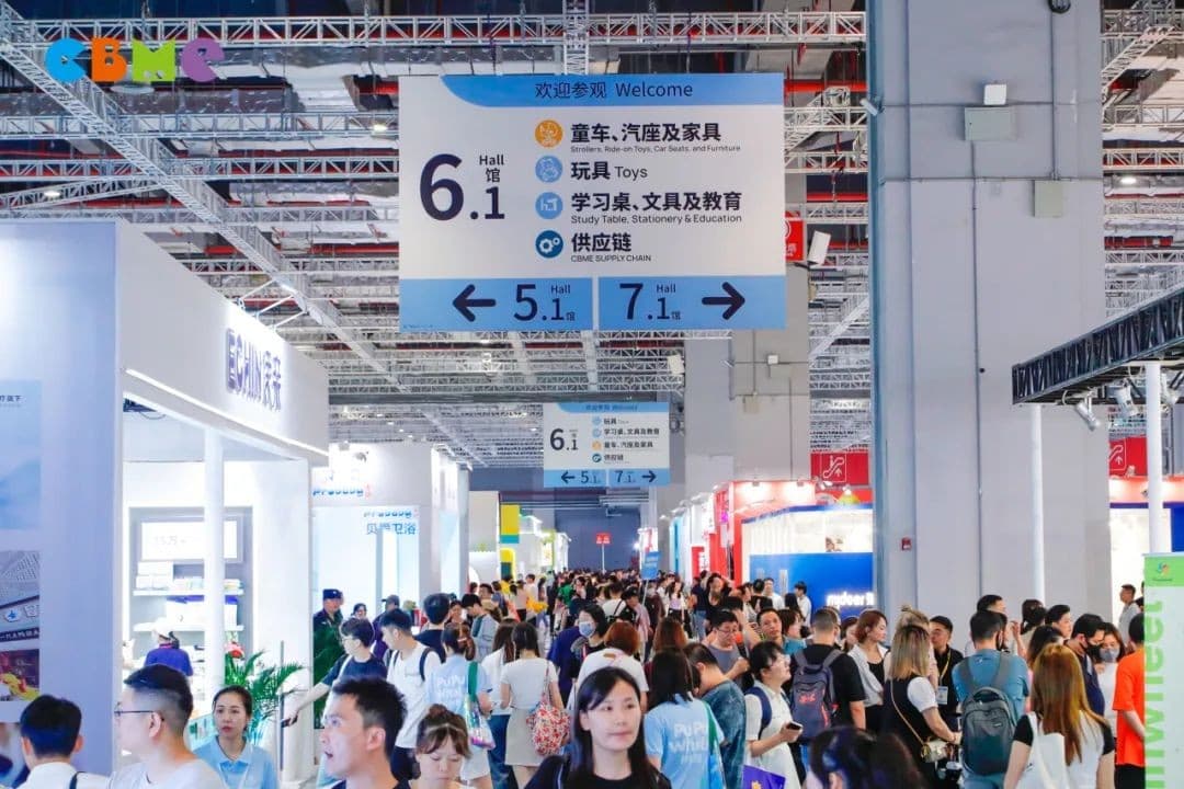Shanghai International Maternity, Baby, and Children Expo - Image 6