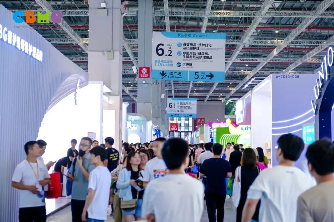 Shanghai International Maternity, Baby, and Children Expo - Image 7