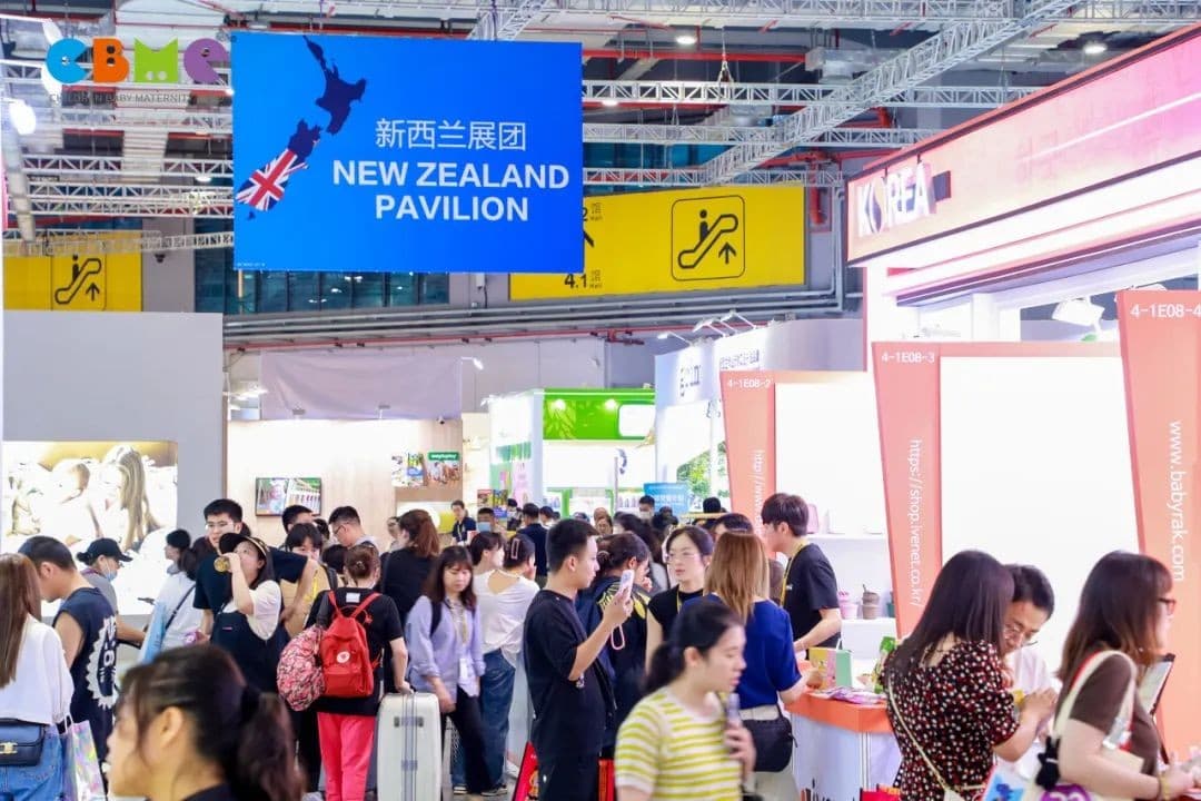 Shanghai International Maternity, Baby, and Children Expo - Image 8