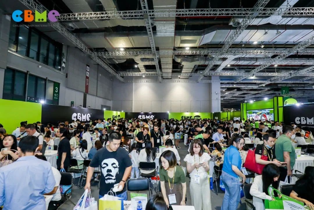 Shanghai International Maternity, Baby, and Children Expo - Image 10