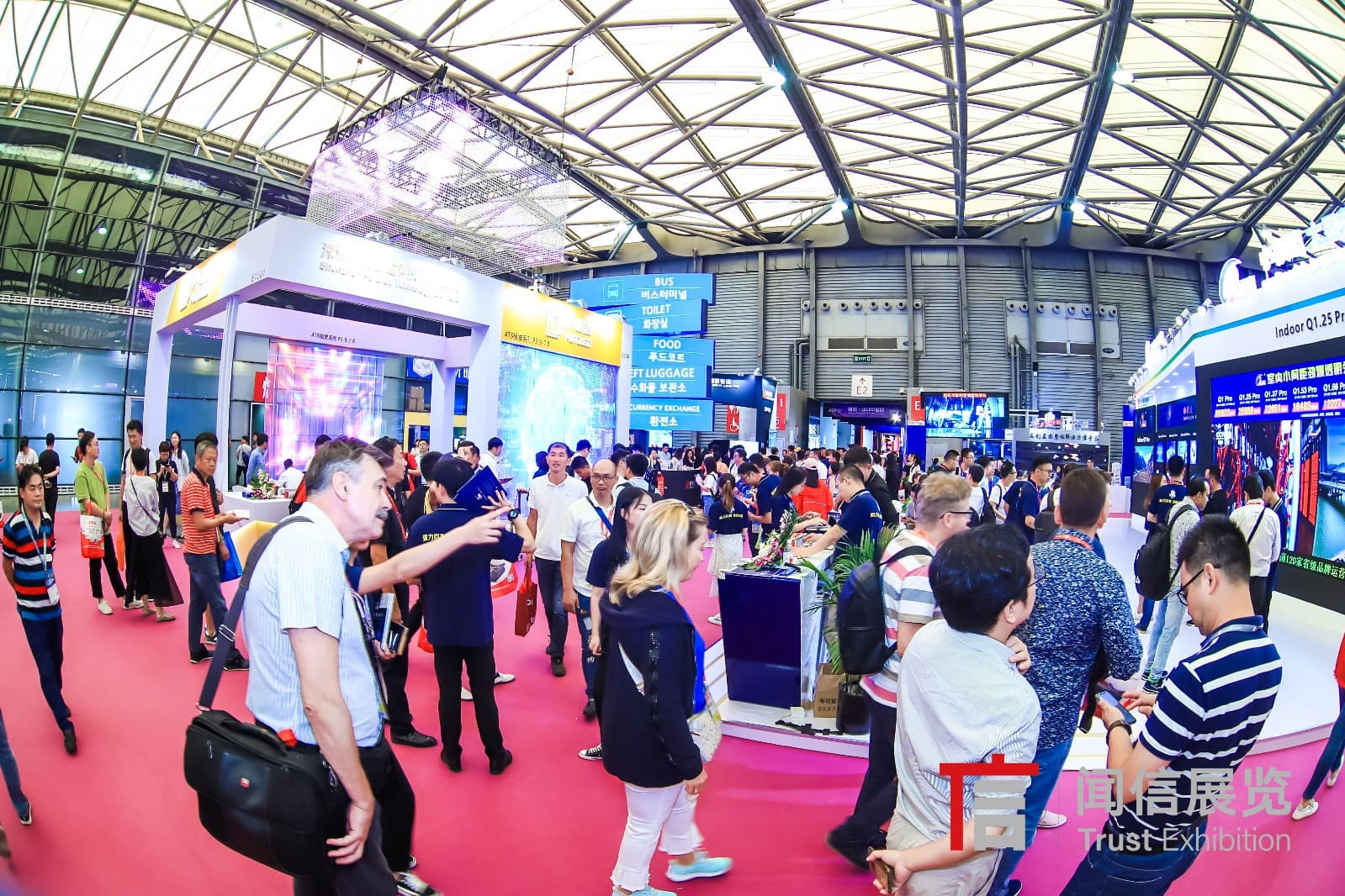 LED CHINA