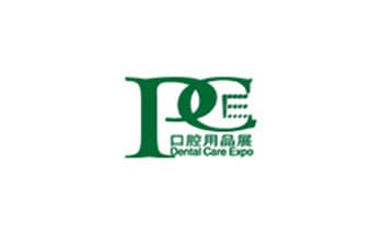 China International Oral Hygiene Products Exhibition