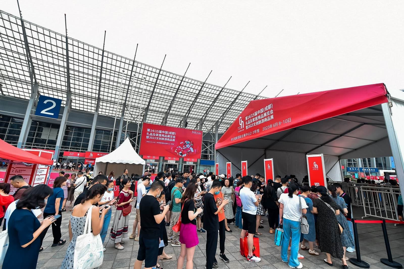 China (Chengdu) Gifts and Homeware Exhibition - Image 2