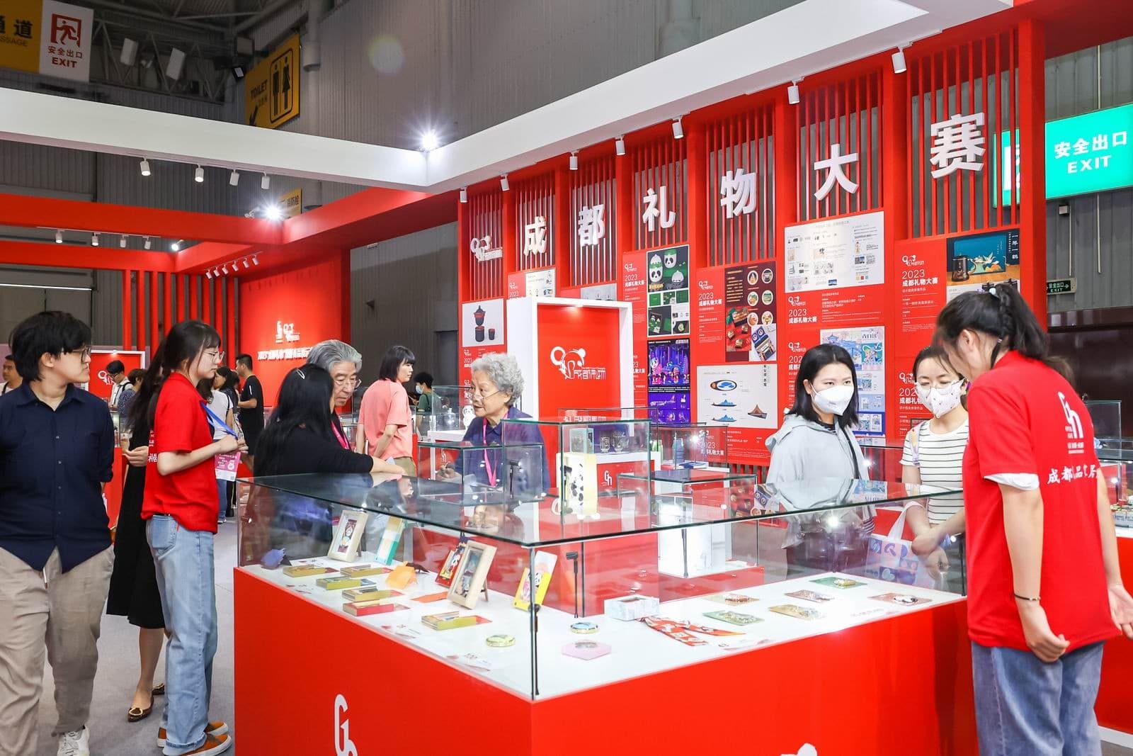 China (Chengdu) Gifts and Homeware Exhibition - Image 6