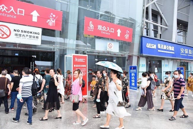 China (Chengdu) Gifts and Homeware Exhibition - Image 8