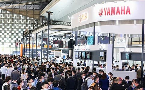 NEPCON China - Image 3