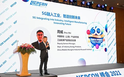 NEPCON China - Image 5