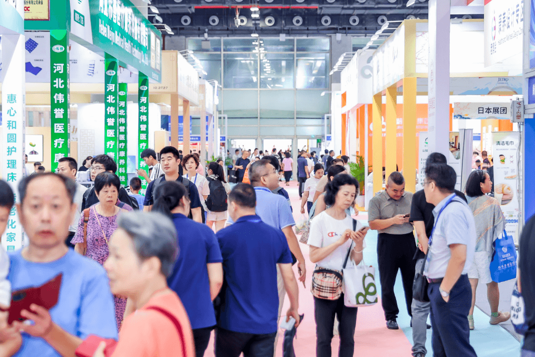 China (Guangzhou) International Elderly Care and Health Industry Expo - Image 5