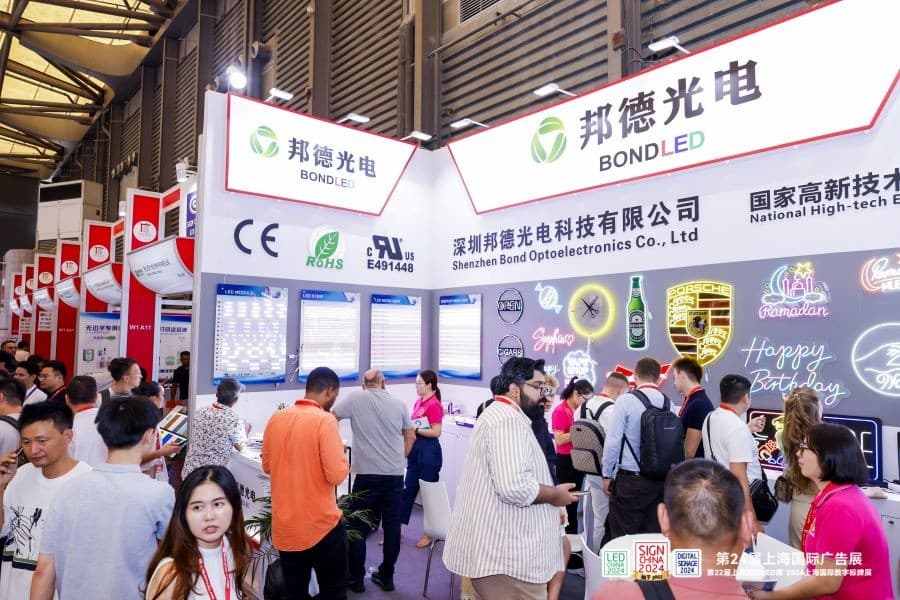 Digital Printing China - Image 1