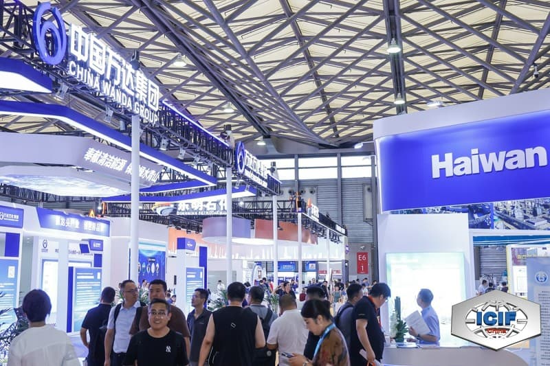 China International Chemical Industry Fair - Image 3