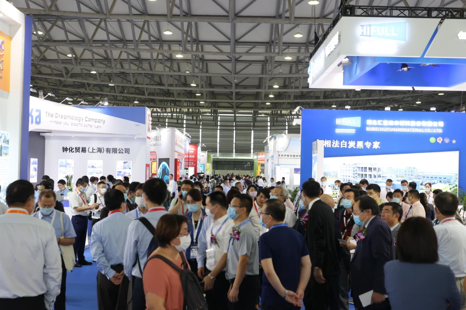 ASE CHINA - Image 5