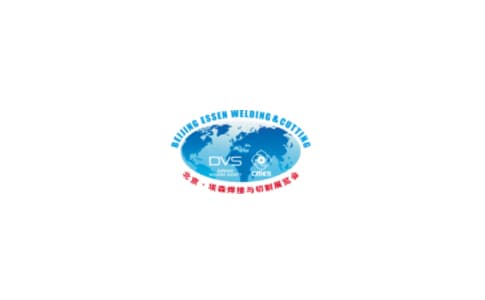 Beijing Essen Welding & Cutting Fair