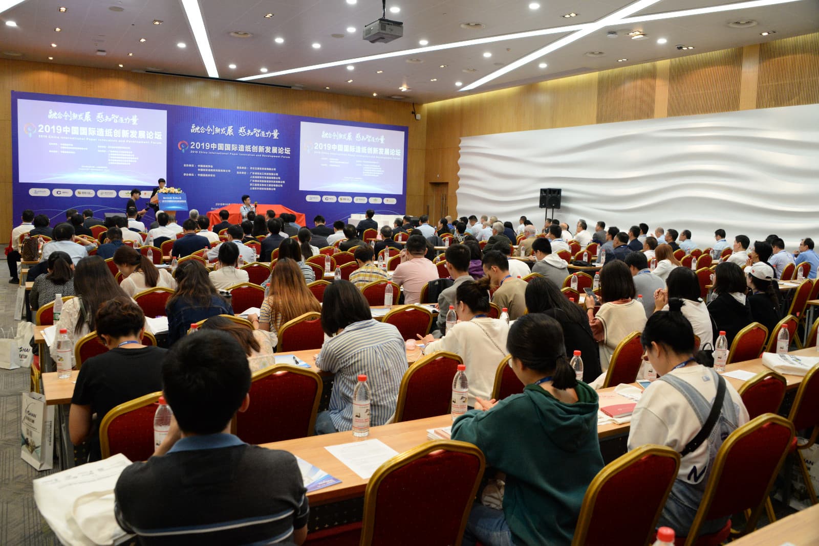 China Paper - Image 3