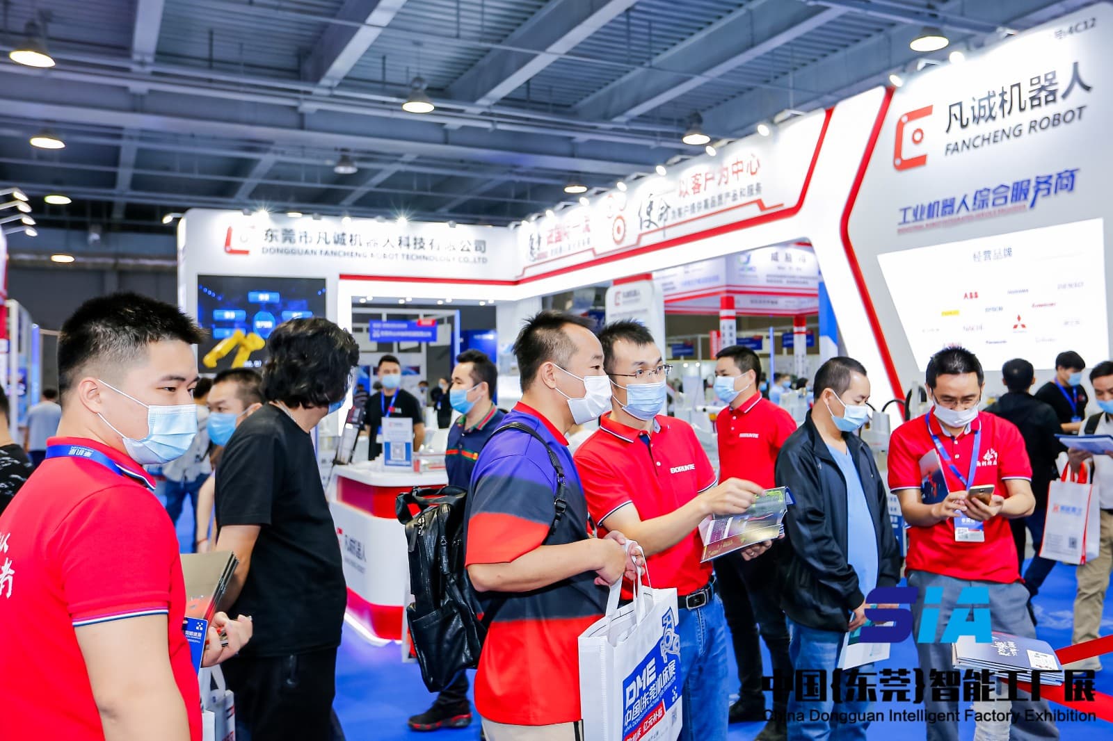 Shenzhen International Industrial Automation and Robotics Exhibition - Image 1