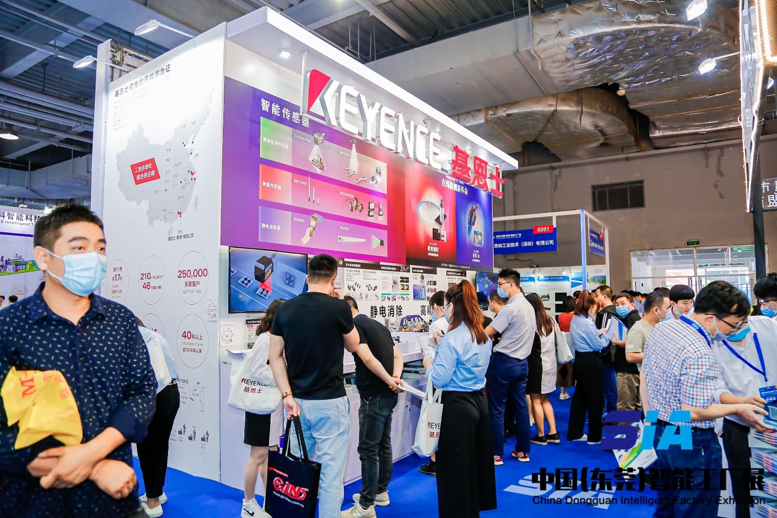 Shenzhen International Industrial Automation and Robotics Exhibition - Image 4