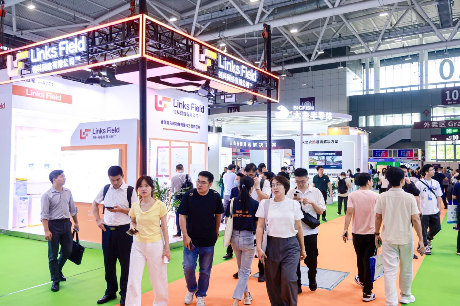 Shenzhen International IoT Industry Ecosystem Expo - Image 1
