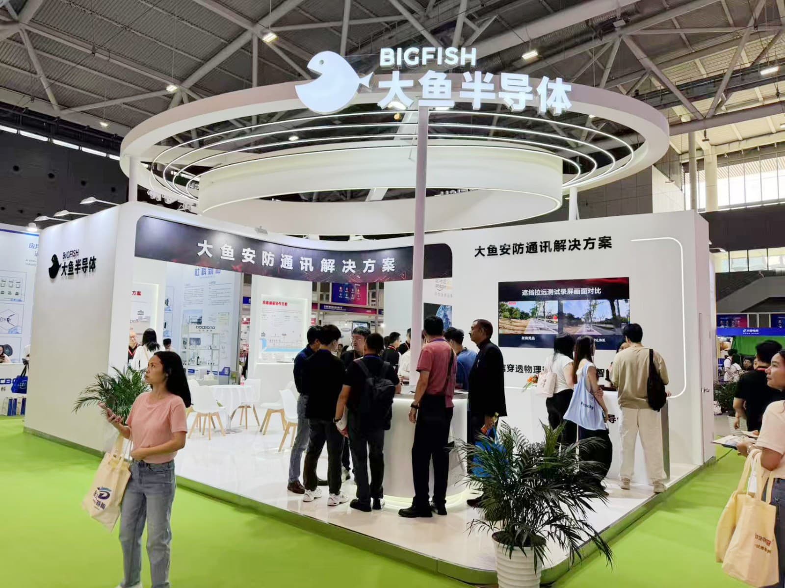 Shenzhen International IoT Industry Ecosystem Expo - Image 6