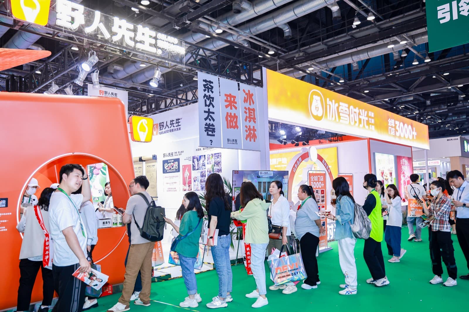 FRANCHISE CHINA - Image 1
