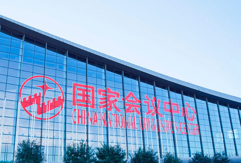 Sino Dental - Image 5