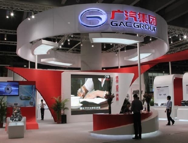 Guangzhou International Auto Parts & Aftermarket Fair - Image 2