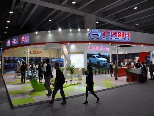 Guangzhou International Auto Parts & Aftermarket Fair - Image 3