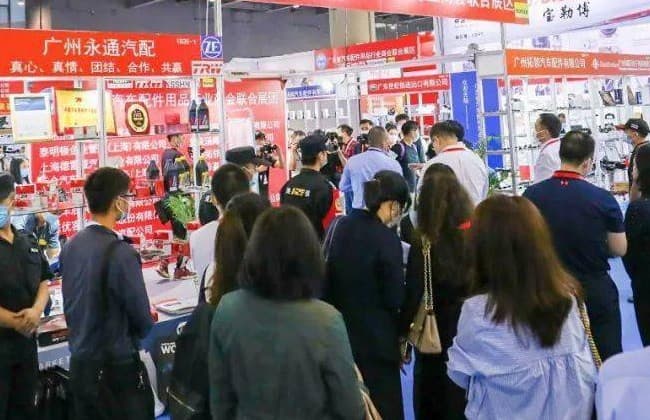 Guangzhou International Auto Parts & Aftermarket Fair - Image 4