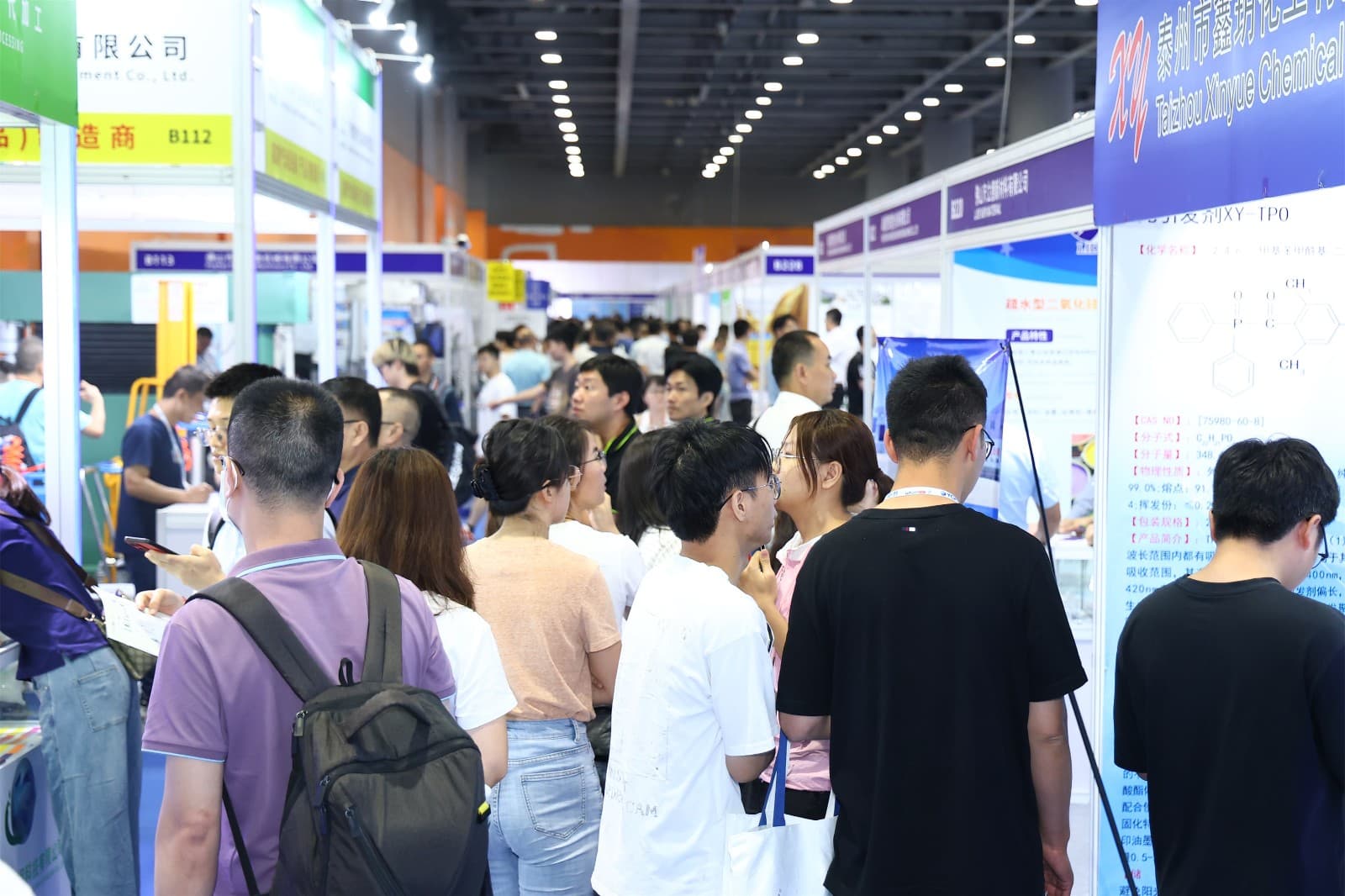 Asia-Pacific International Industrial Coatings, Powder Coatings and Coating Application Exhibition - Image 11