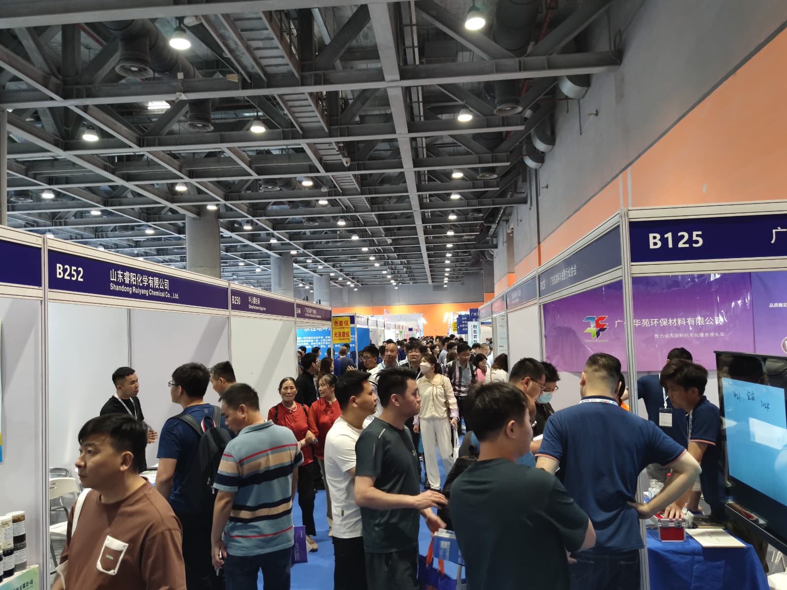 Asia-Pacific International Industrial Coatings, Powder Coatings and Coating Application Exhibition - Image 16