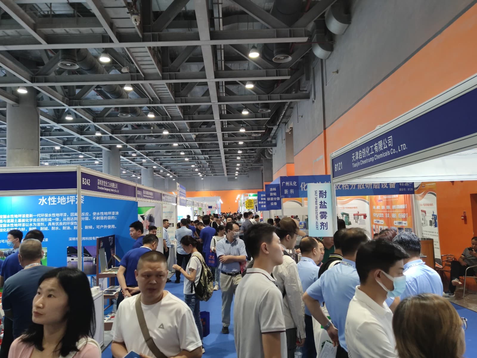 Asia-Pacific International Industrial Coatings, Powder Coatings and Coating Application Exhibition - Image 18