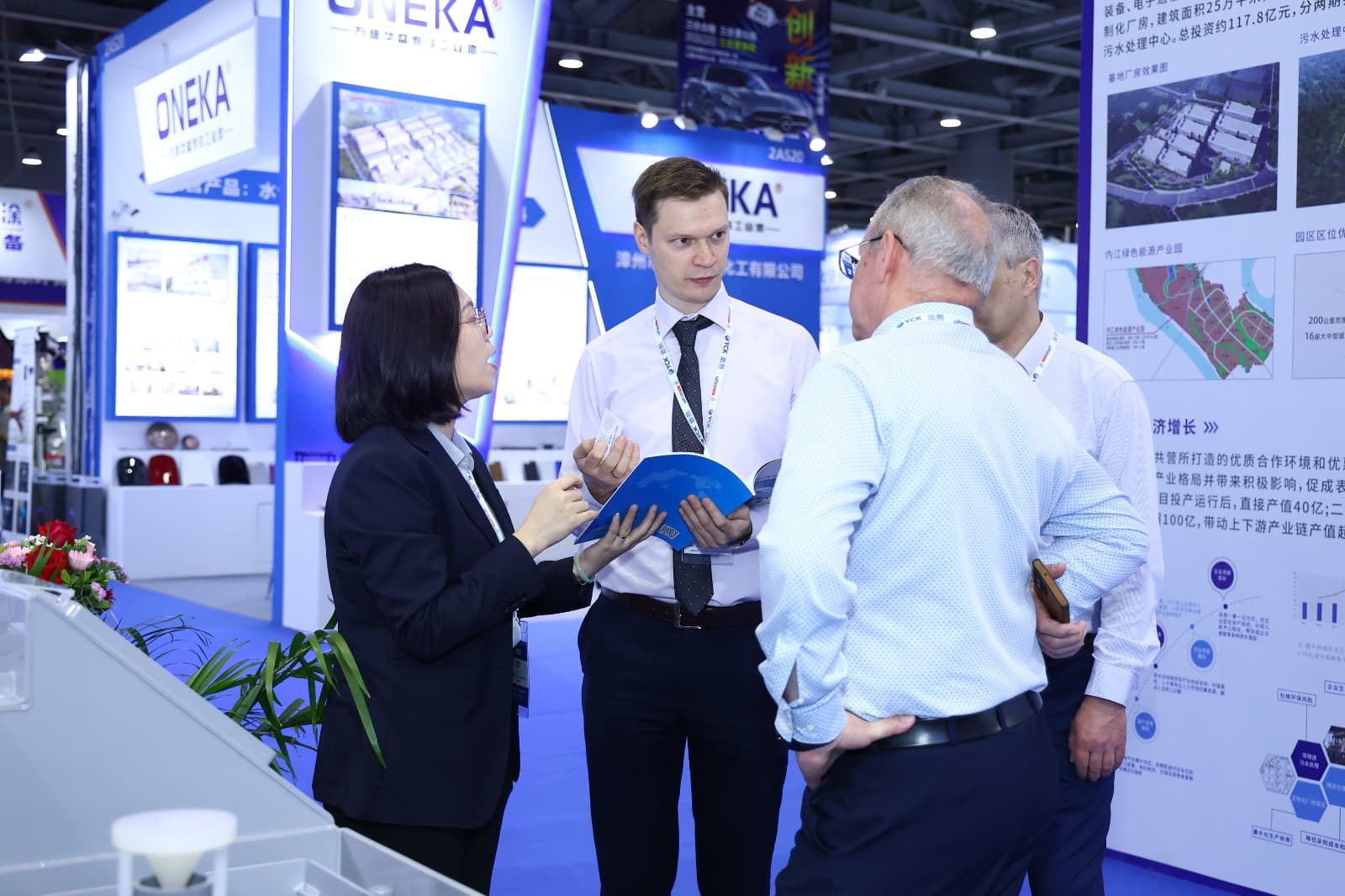 Asia-Pacific International Industrial Coatings, Powder Coatings and Coating Application Exhibition - Image 19