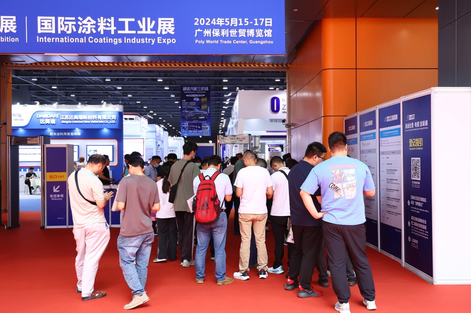 Asia-Pacific International Industrial Coatings, Powder Coatings and Coating Application Exhibition - Image 3
