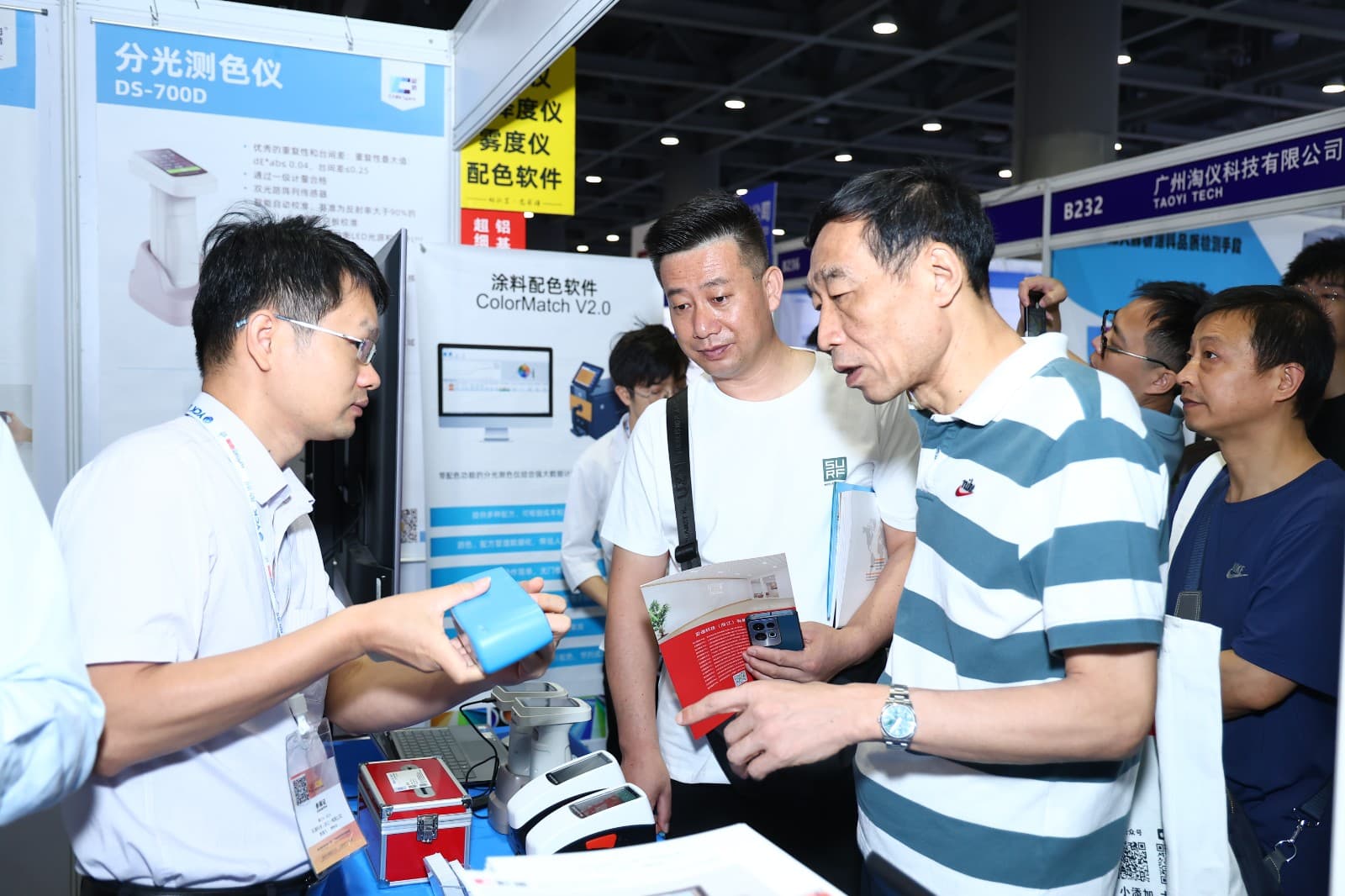 Asia-Pacific International Industrial Coatings, Powder Coatings and Coating Application Exhibition - Image 24