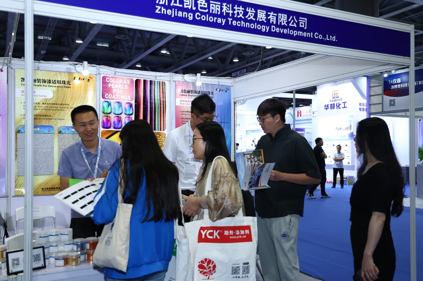 Asia-Pacific International Industrial Coatings, Powder Coatings and Coating Application Exhibition - Image 25
