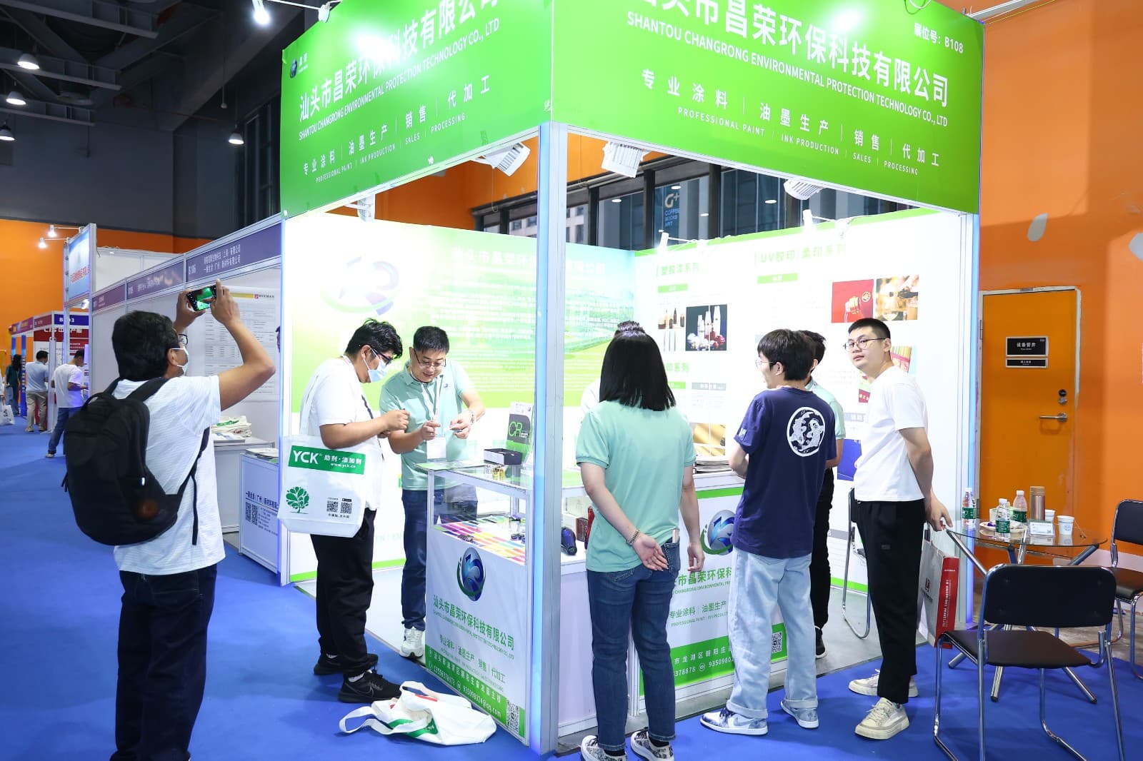 Asia-Pacific International Industrial Coatings, Powder Coatings and Coating Application Exhibition - Image 27