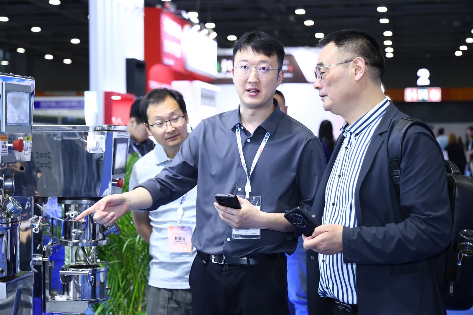 Asia-Pacific International Industrial Coatings, Powder Coatings and Coating Application Exhibition - Image 28