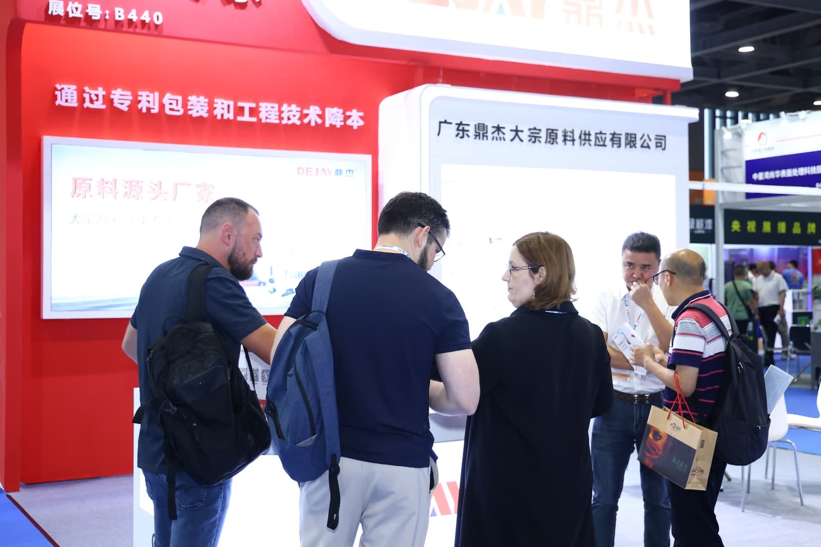 Asia-Pacific International Industrial Coatings, Powder Coatings and Coating Application Exhibition - Image 30