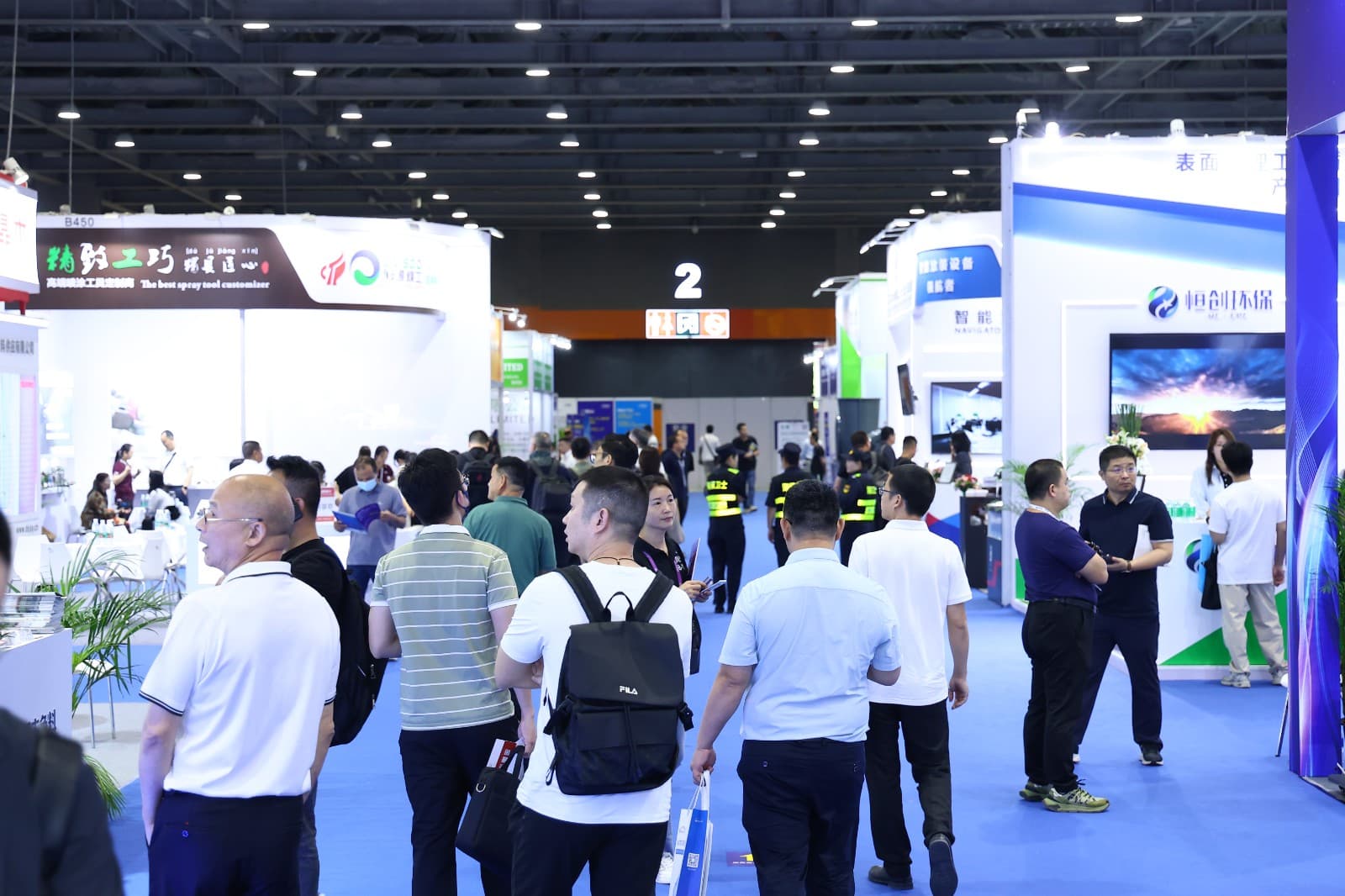 Asia-Pacific International Industrial Coatings, Powder Coatings and Coating Application Exhibition - Image 4