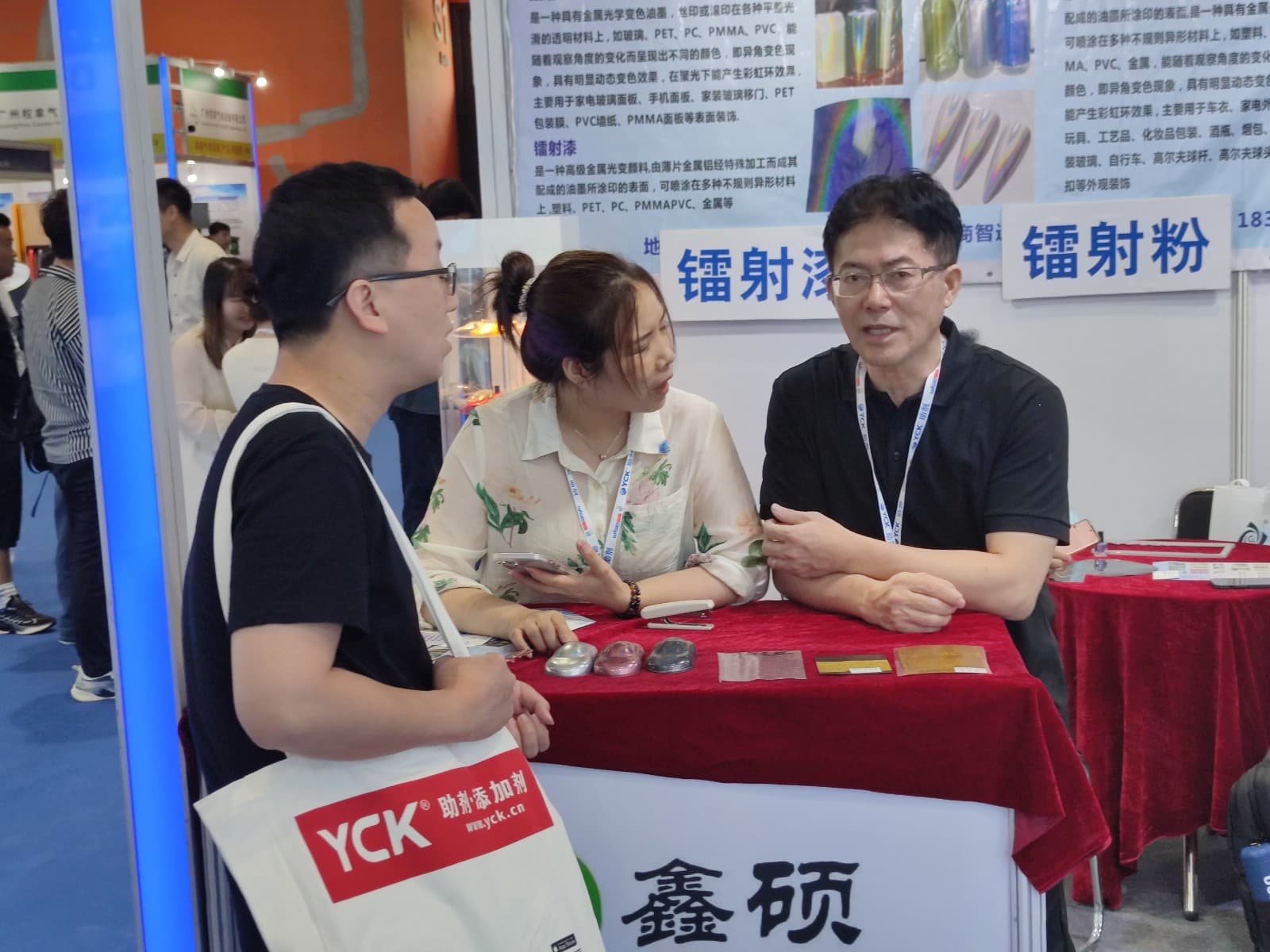 Asia-Pacific International Industrial Coatings, Powder Coatings and Coating Application Exhibition - Image 35