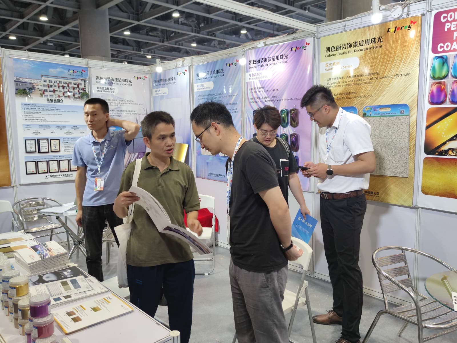 Asia-Pacific International Industrial Coatings, Powder Coatings and Coating Application Exhibition - Image 40