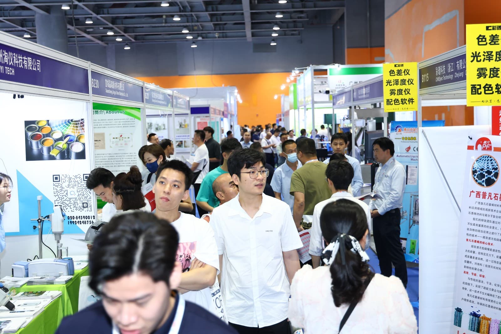 Asia-Pacific International Industrial Coatings, Powder Coatings and Coating Application Exhibition - Image 6